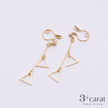 画像をギャラリービューアに読み込む, ループフィット LPF148
