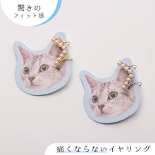 画像をギャラリービューアに読み込む, ループフィット LPF1498 全2色
