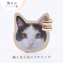 画像をギャラリービューアに読み込む, ループフィット LPF1516 全3色
