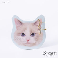 画像をギャラリービューアに読み込む, ループフィット LPF1555-1 全2色
