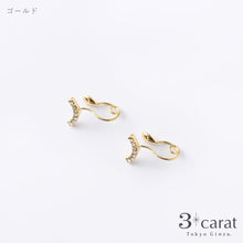 画像をギャラリービューアに読み込む, ループフィット LPF1555-1 全2色
