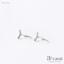 画像をギャラリービューアに読み込む, ループフィット LPF1555-1 全2色
