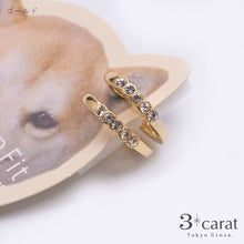 画像をギャラリービューアに読み込む, ループフィット LPF175 全3色
