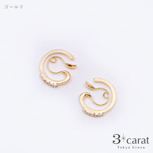 画像をギャラリービューアに読み込む, ループフィット LPF175 全3色
