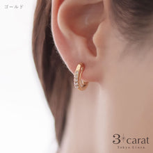 画像をギャラリービューアに読み込む, ループフィット LPF175 全3色
