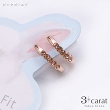 画像をギャラリービューアに読み込む, ループフィット LPF175 全3色
