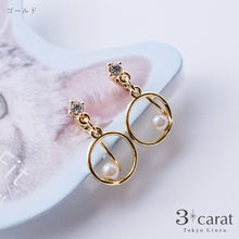 画像をギャラリービューアに読み込む, ループフィット LPF3Fit-12 全2色
