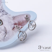 画像をギャラリービューアに読み込む, ループフィット LPF3Fit-12 全2色
