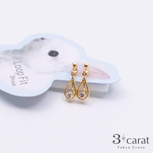 画像をギャラリービューアに読み込む, ループフィット LPF537 全2色
