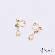 画像をギャラリービューアに読み込む, ループフィット LPF537 全2色
