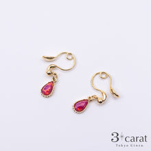 画像をギャラリービューアに読み込む, ループフィット LPF750 全3色
