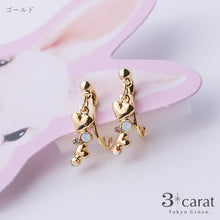 画像をギャラリービューアに読み込む, ループフィット LPFCFit-153 全2色
