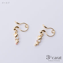 画像をギャラリービューアに読み込む, ループフィット LPFCFit-153 全2色
