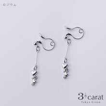 画像をギャラリービューアに読み込む, ループフィット LPFCFit-153 全2色
