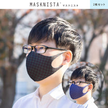 画像をギャラリービューアに読み込む, マスク二スタ ダイアグラム
