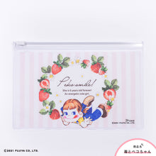画像をギャラリービューアに読み込む, 不二家 ペコちゃん マスクケース 全6種

