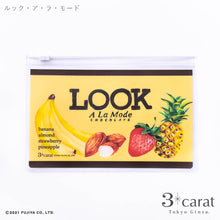 画像をギャラリービューアに読み込む, 不二家 ペコちゃん マスクケース 第2弾 全6種類
