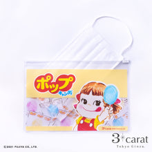 画像をギャラリービューアに読み込む, 不二家 ペコちゃん マスクケース 第2弾 全6種類
