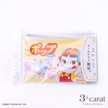 画像をギャラリービューアに読み込む, 不二家 ペコちゃん マスクケース 第2弾 全6種類
