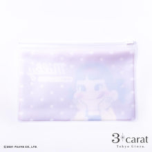 画像をギャラリービューアに読み込む, 不二家 ペコちゃん マスクケース 第2弾 全6種類
