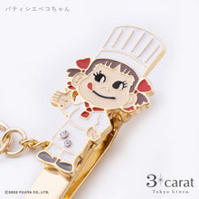画像をギャラリービューアに読み込む, 不二家 ペコちゃん バッグキークリップmini 第2弾 全3種類
