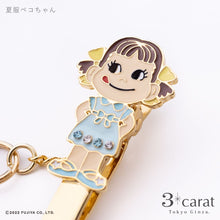 画像をギャラリービューアに読み込む, 不二家 ペコちゃん バッグキークリップmini 第2弾 全3種類
