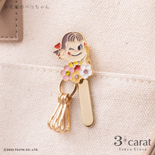 画像をギャラリービューアに読み込む, 不二家 ペコちゃん バッグキークリップmini 第2弾 全3種類

