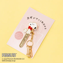 画像をギャラリービューアに読み込む, PEANUTS バッグキークリップmini スヌーピーハート

