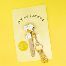 画像をギャラリービューアに読み込む, PEANUTS バッグキークリップmini スヌーピーとウッドストック
