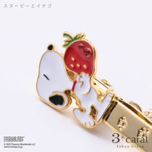 画像をギャラリービューアに読み込む, PEANUTS バッグキークリップmini いちごとスヌーピー いちごとベル
