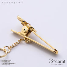 画像をギャラリービューアに読み込む, PEANUTS バッグキークリップmini いちごとスヌーピー いちごとベル
