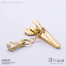 画像をギャラリービューアに読み込む, PEANUTS バッグキークリップmini いちごとスヌーピー いちごとベル
