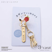 画像をギャラリービューアに読み込む, PEANUTS バッグキークリップmini いちごとスヌーピー いちごとベル
