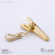 画像をギャラリービューアに読み込む, PEANUTS バッグキークリップmini いちごとスヌーピー いちごとベル
