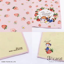 画像をギャラリービューアに読み込む, 不二家 ペコちゃん おもてなしクロス 全6種類
