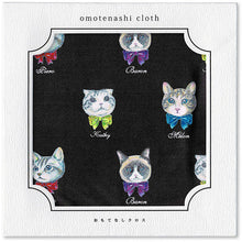 画像をギャラリービューアに読み込む, おもてなしクロス おめかしキャット ブラック
