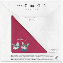 画像をギャラリービューアに読み込む, おもてなしクロス おめかしキャット ブラック
