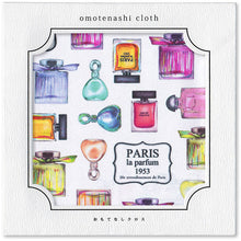 画像をギャラリービューアに読み込む, おもてなしクロス パフューム ホワイト
