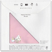 画像をギャラリービューアに読み込む, おもてなしクロス 小鳥の音楽隊
