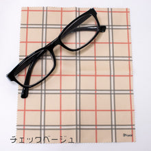 画像をギャラリービューアに読み込む, 王様のくもり止め チェックベージュ
