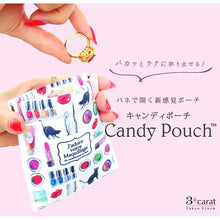 画像をギャラリービューアに読み込む, 不二家 ペコちゃん キャンディポーチ 第3弾
