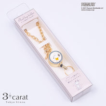 画像をギャラリービューアに読み込む, PEANUTS リールキーホルダー 全9種 02
