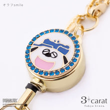 画像をギャラリービューアに読み込む, PEANUTS リールキーホルダー 全3種類
