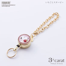 画像をギャラリービューアに読み込む, PEANUTS リールキーホルダー 全6種 01
