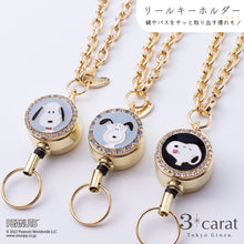 画像をギャラリービューアに読み込む, PEANUTS リールキーホルダー 全6種 02
