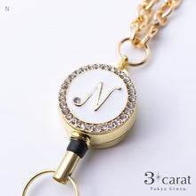 画像をギャラリービューアに読み込む, リールキーホルダー イニシャル
