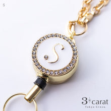 画像をギャラリービューアに読み込む, リールキーホルダー イニシャル
